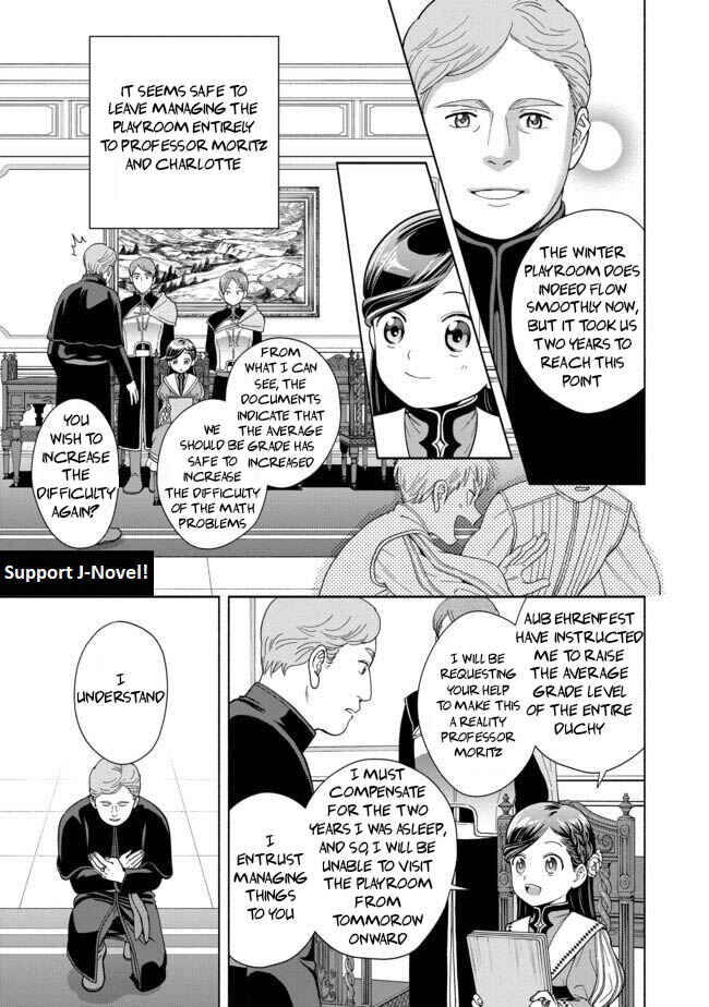 Page 20 Chapter 3 Honzuki no Gekokujou: Shisho ni Naru Tame ni wa Shudan o Erandeiraremasen—Dai 4-bu: Kizokuin no Toshokan o Sukuitai!