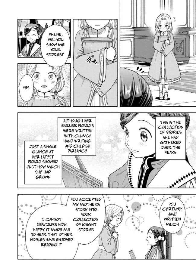 Page 21 Chapter 3 Honzuki no Gekokujou: Shisho ni Naru Tame ni wa Shudan o Erandeiraremasen—Dai 4-bu: Kizokuin no Toshokan o Sukuitai!