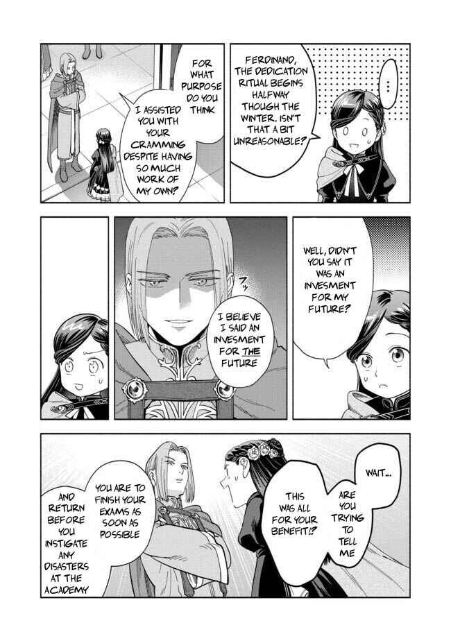 Page 32 Chapter 3 Honzuki no Gekokujou: Shisho ni Naru Tame ni wa Shudan o Erandeiraremasen—Dai 4-bu: Kizokuin no Toshokan o Sukuitai!