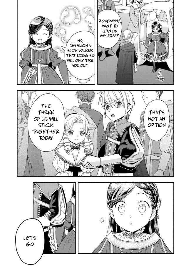 Page 4 Chapter 3 Honzuki no Gekokujou: Shisho ni Naru Tame ni wa Shudan o Erandeiraremasen—Dai 4-bu: Kizokuin no Toshokan o Sukuitai!