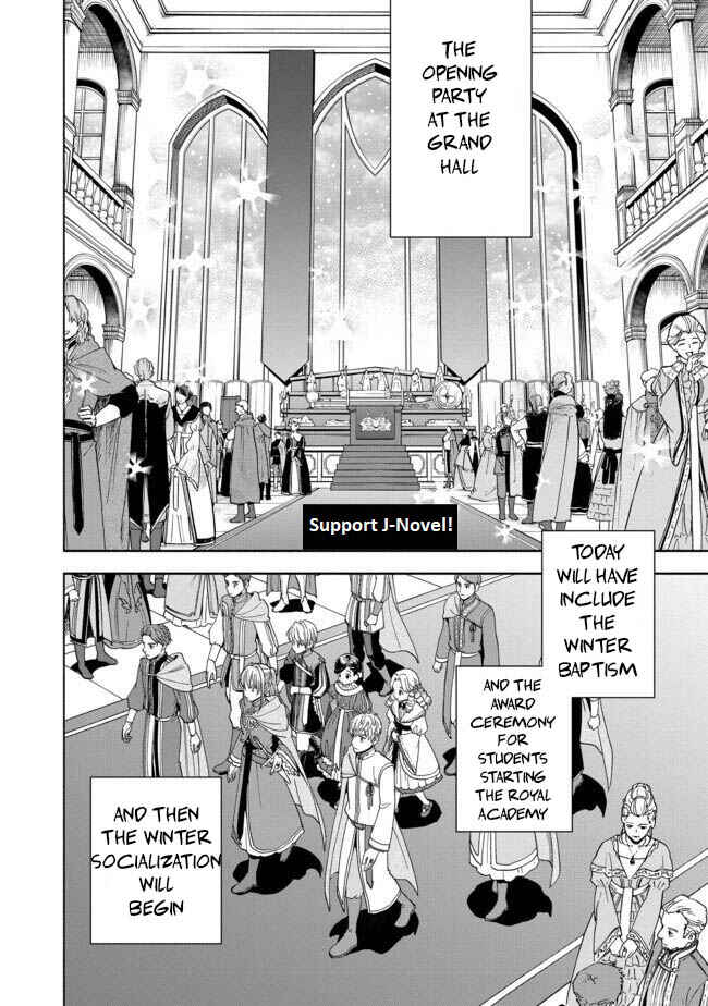 Page 5 Chapter 3 Honzuki no Gekokujou: Shisho ni Naru Tame ni wa Shudan o Erandeiraremasen—Dai 4-bu: Kizokuin no Toshokan o Sukuitai!