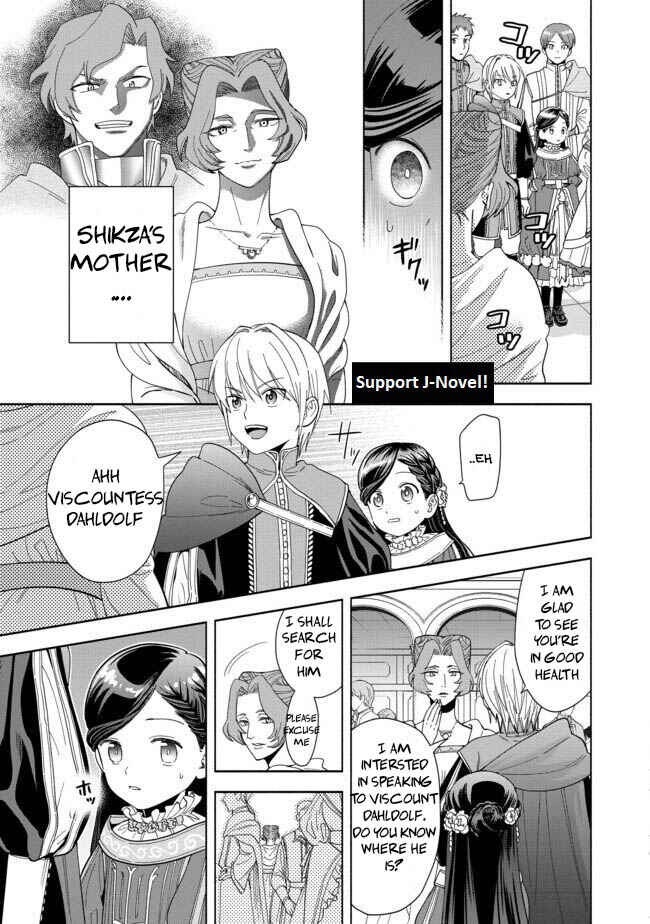 Page 8 Chapter 3 Honzuki no Gekokujou: Shisho ni Naru Tame ni wa Shudan o Erandeiraremasen—Dai 4-bu: Kizokuin no Toshokan o Sukuitai!
