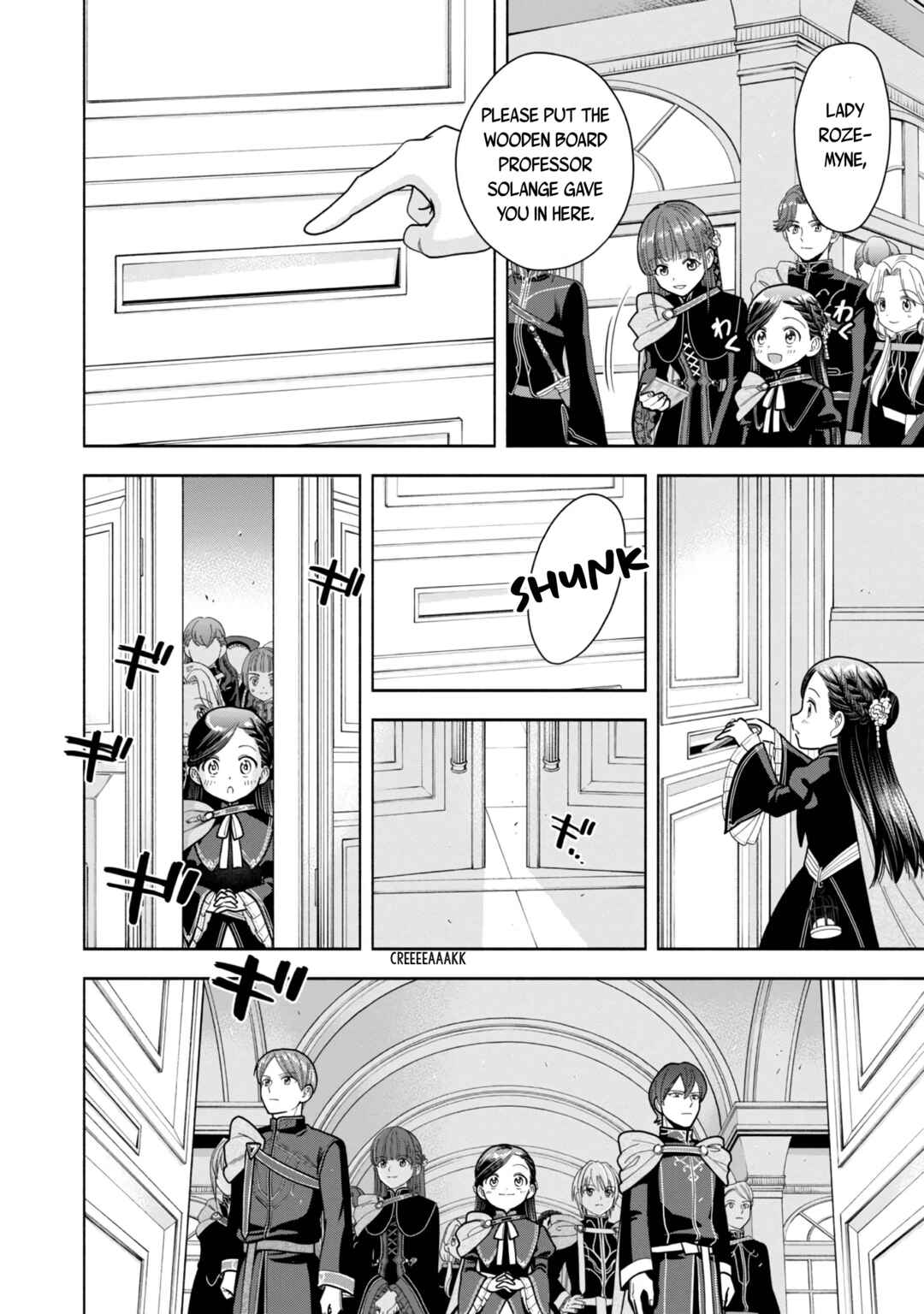 Page 11 Chapter 11 Honzuki no Gekokujou: Shisho ni Naru Tame ni wa Shudan o Erandeiraremasen—Dai 4-bu: Kizokuin no Toshokan o Sukuitai!