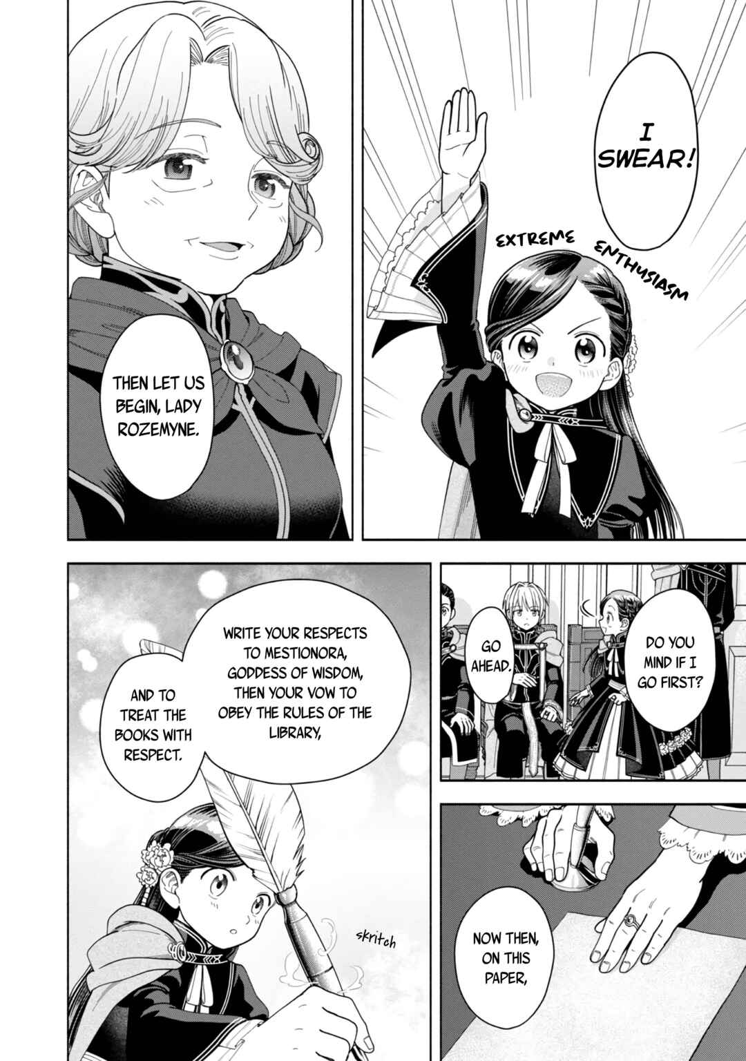 Page 19 Chapter 11 Honzuki no Gekokujou: Shisho ni Naru Tame ni wa Shudan o Erandeiraremasen—Dai 4-bu: Kizokuin no Toshokan o Sukuitai!