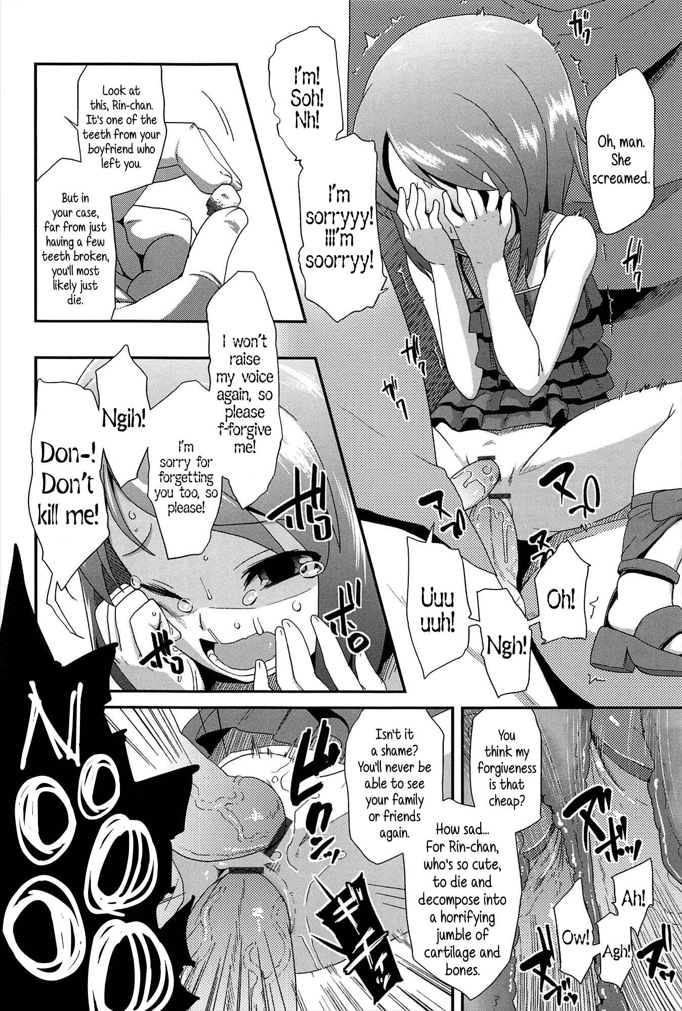 Page 10 Chapter 2 Vanilla Essence
