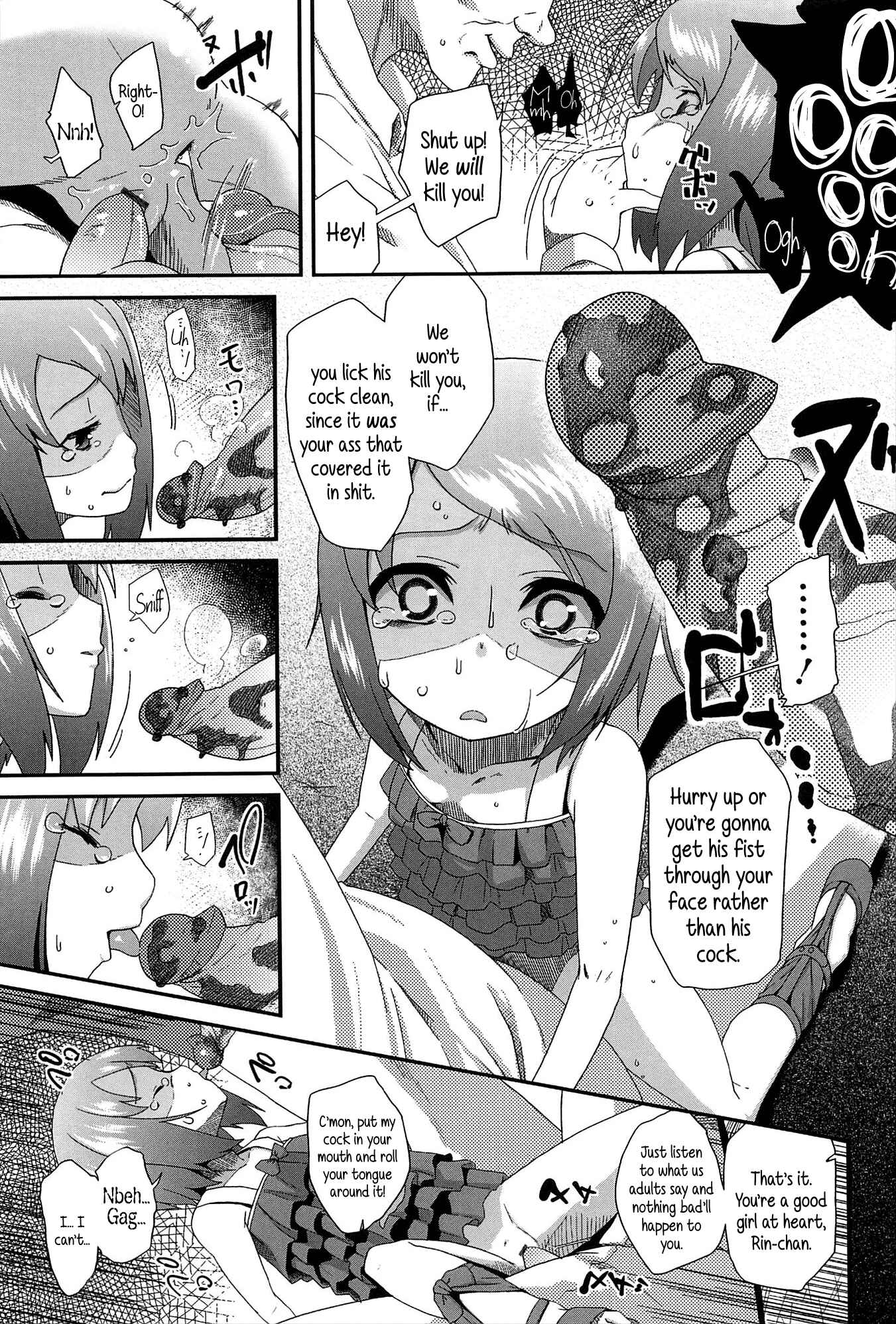 Page 11 Chapter 2 Vanilla Essence