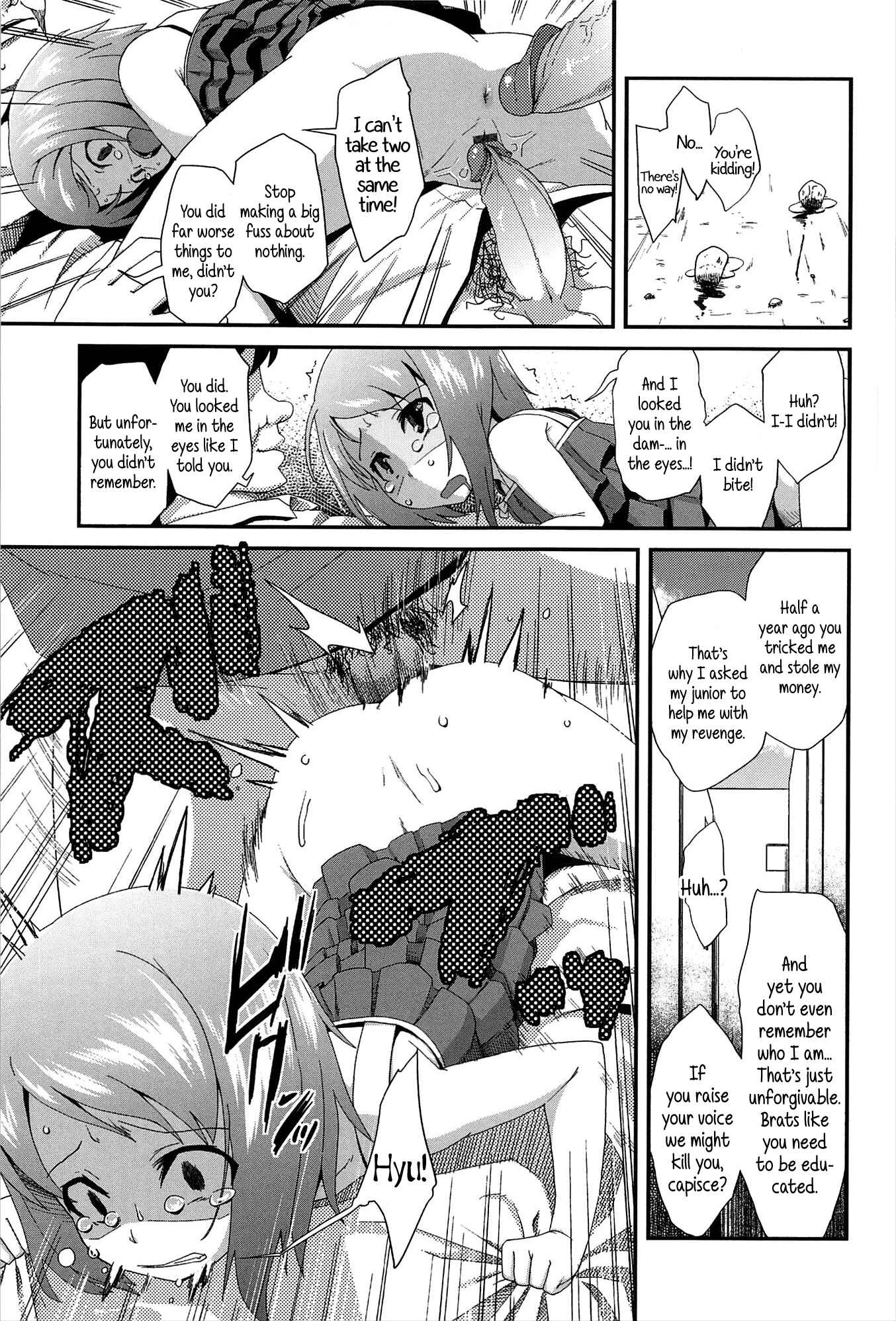 Page 7 Chapter 2 Vanilla Essence