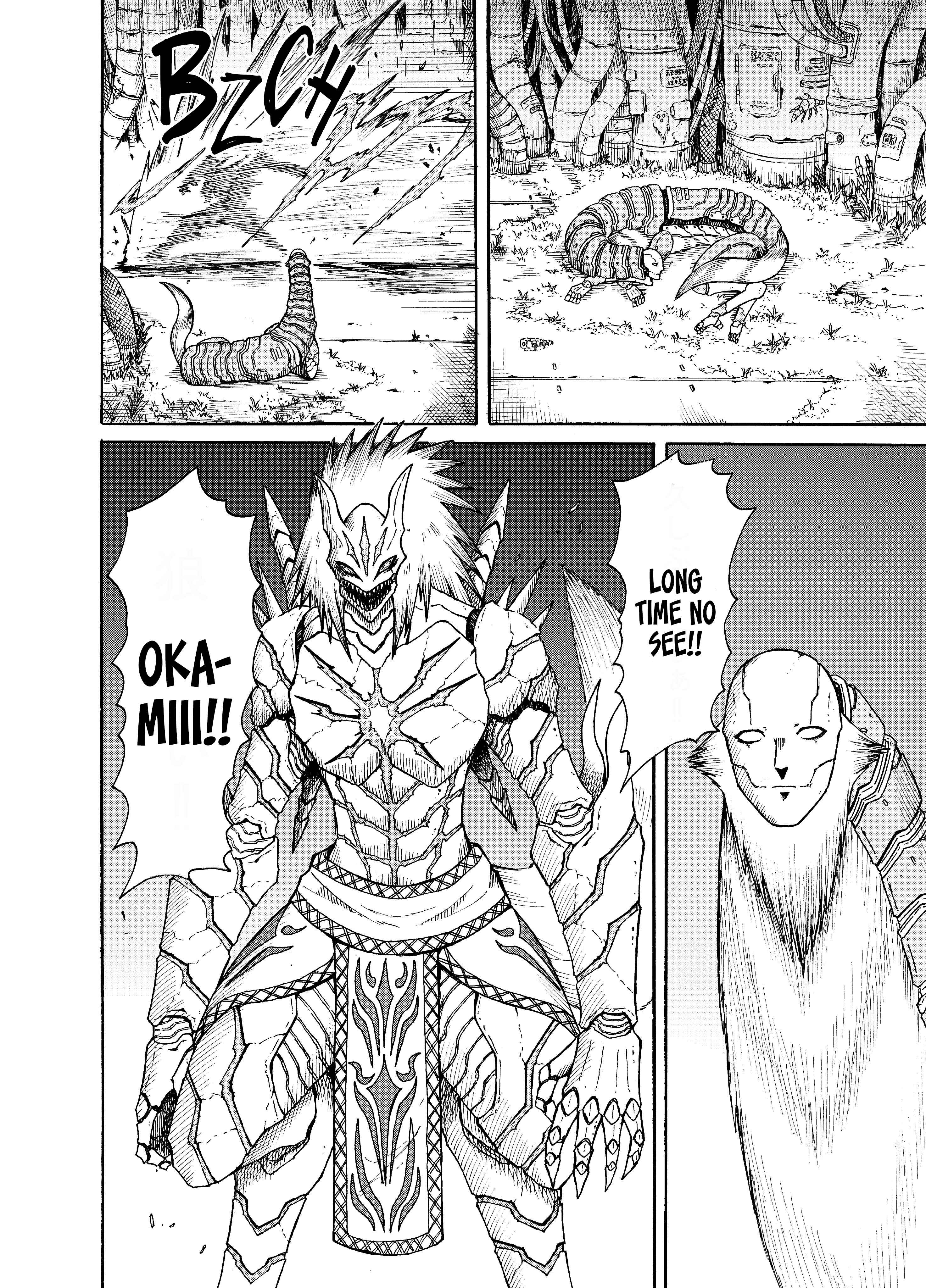 Page 1 Chapter 2 Okuri-okami and a Pale Girl