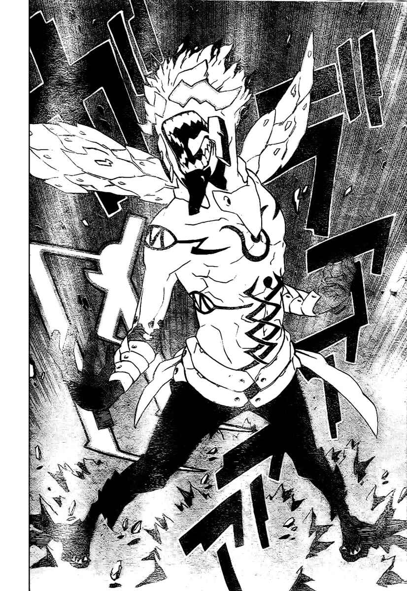 Page 39 Chapter Unknown_7149 Monsters