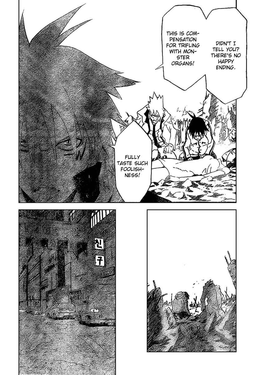 Page 47 Chapter Unknown_7149 Monsters