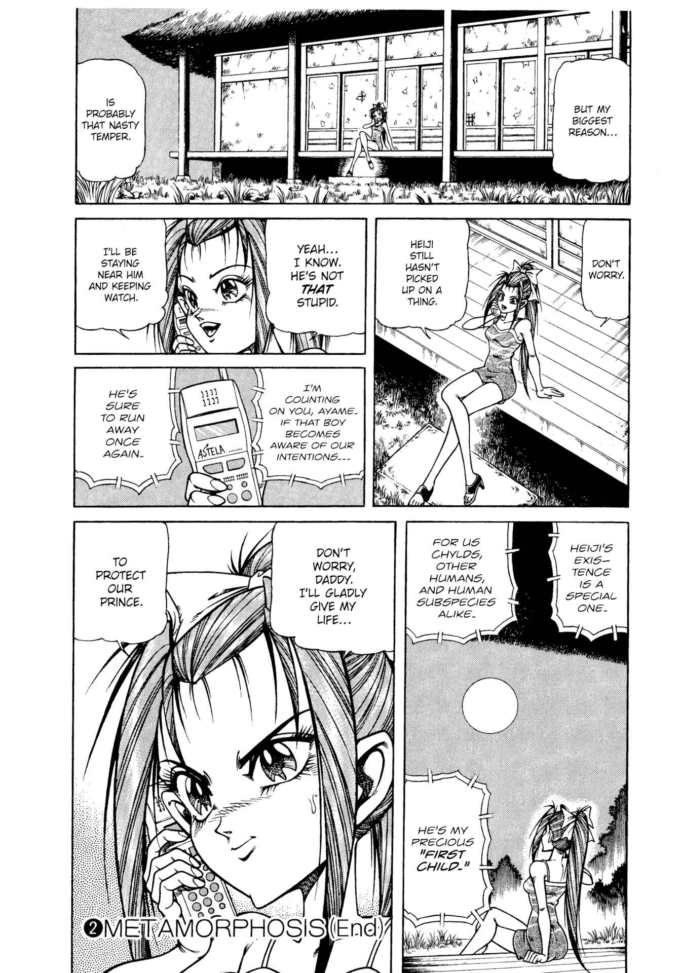 Page 24 Chapter 17 CHYLD
