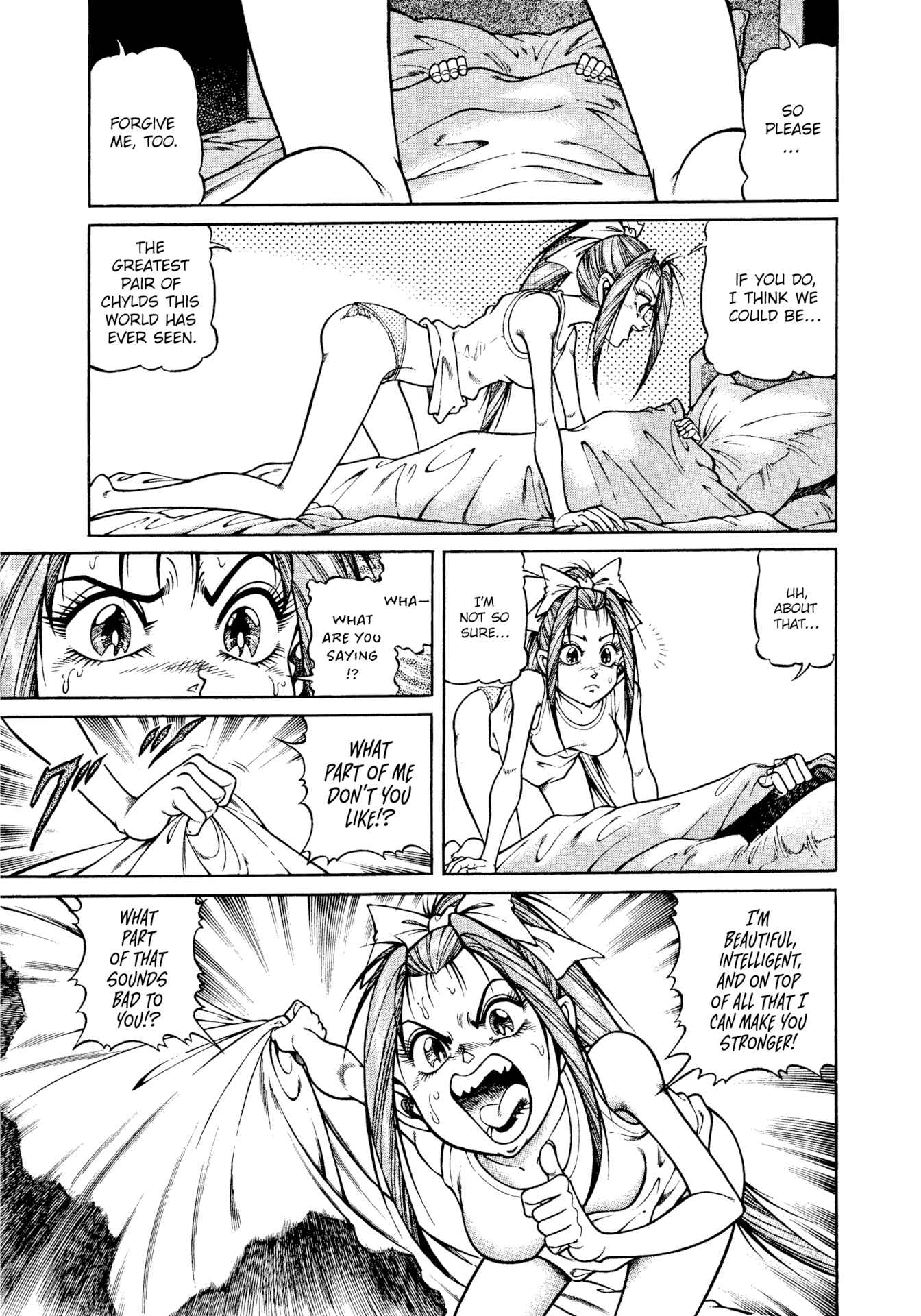 Page 3 Chapter 17 CHYLD