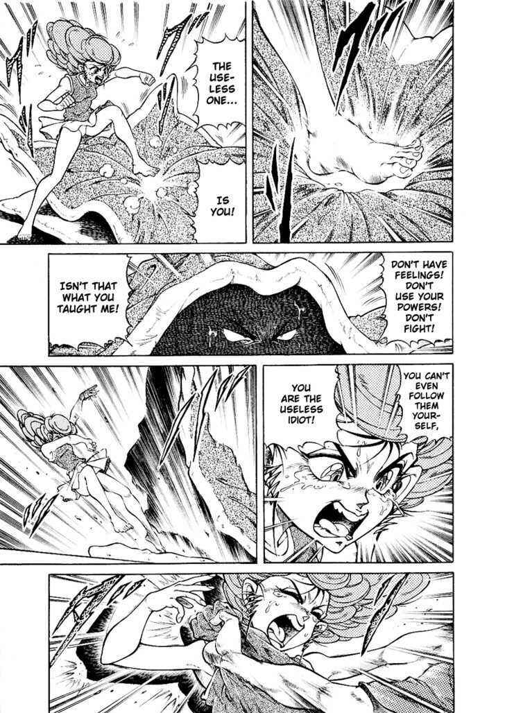 Page 16 Chapter 12 CHYLD