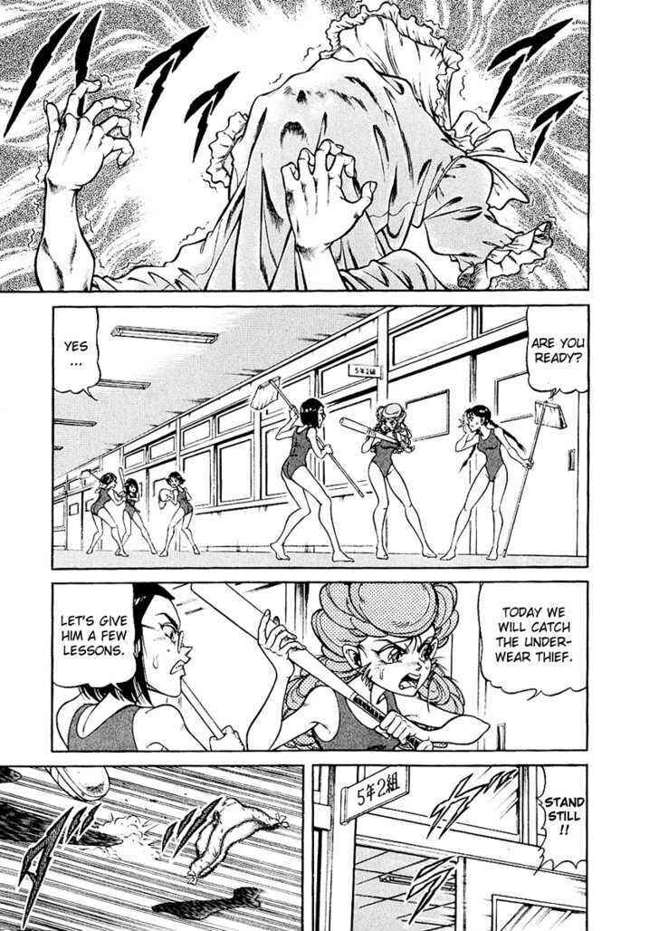 Page 4 Chapter 12 CHYLD