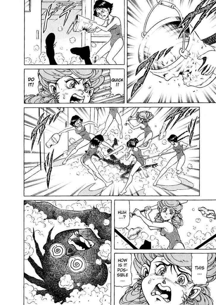 Page 5 Chapter 12 CHYLD