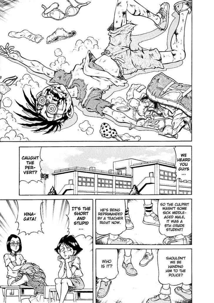 Page 6 Chapter 12 CHYLD
