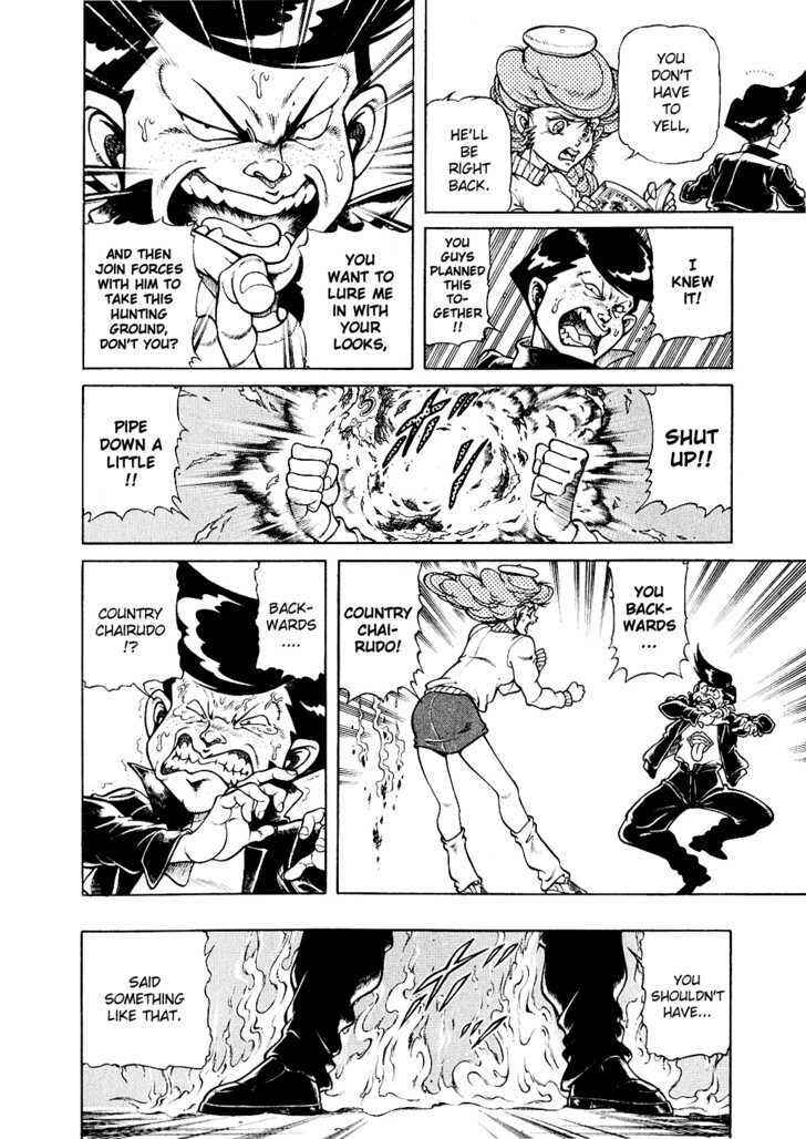 Page 4 Chapter 7 CHYLD