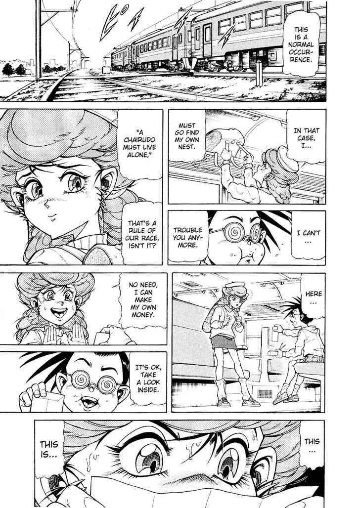 Page 7 Chapter 7 CHYLD