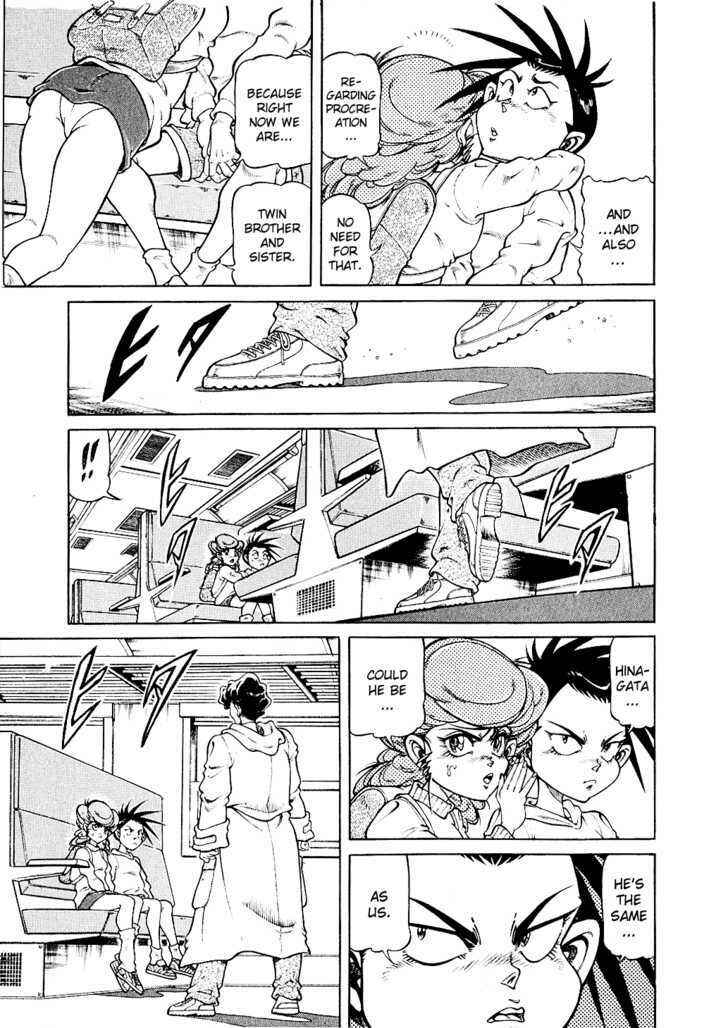 Page 9 Chapter 7 CHYLD
