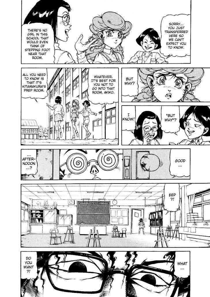 Page 4 Chapter 8 CHYLD