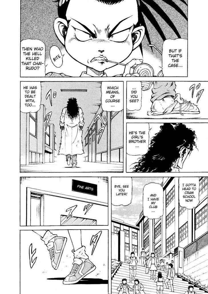 Page 6 Chapter 8 CHYLD