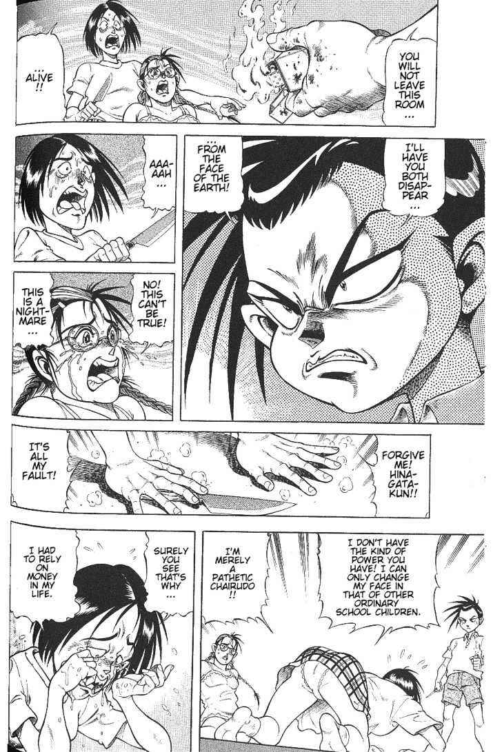 Page 18 Chapter 4 CHYLD