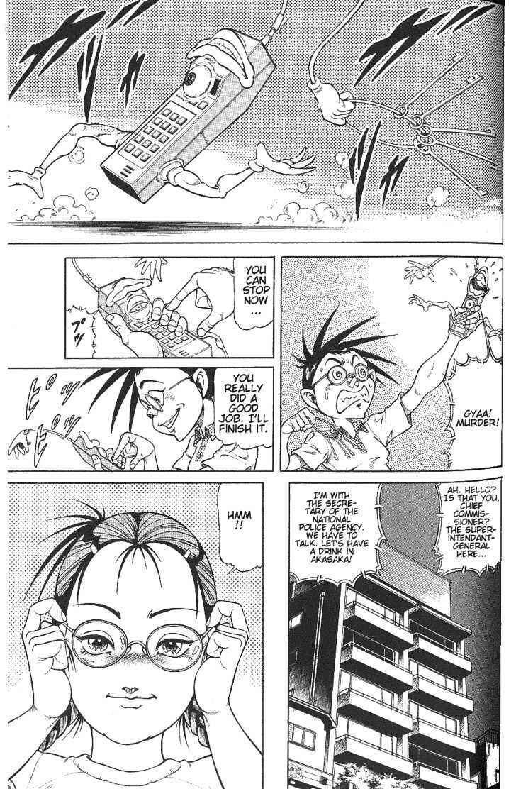 Page 7 Chapter 4 CHYLD
