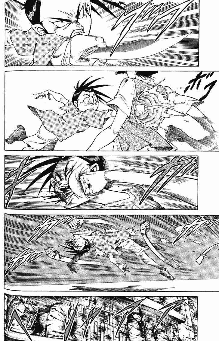 Page 3 Chapter 2.2 CHYLD