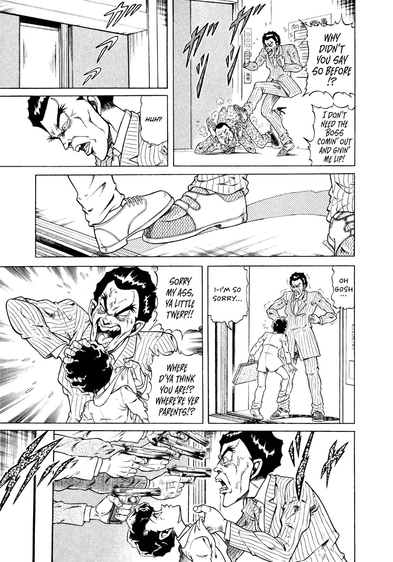 Page 3 Chapter 16 CHYLD