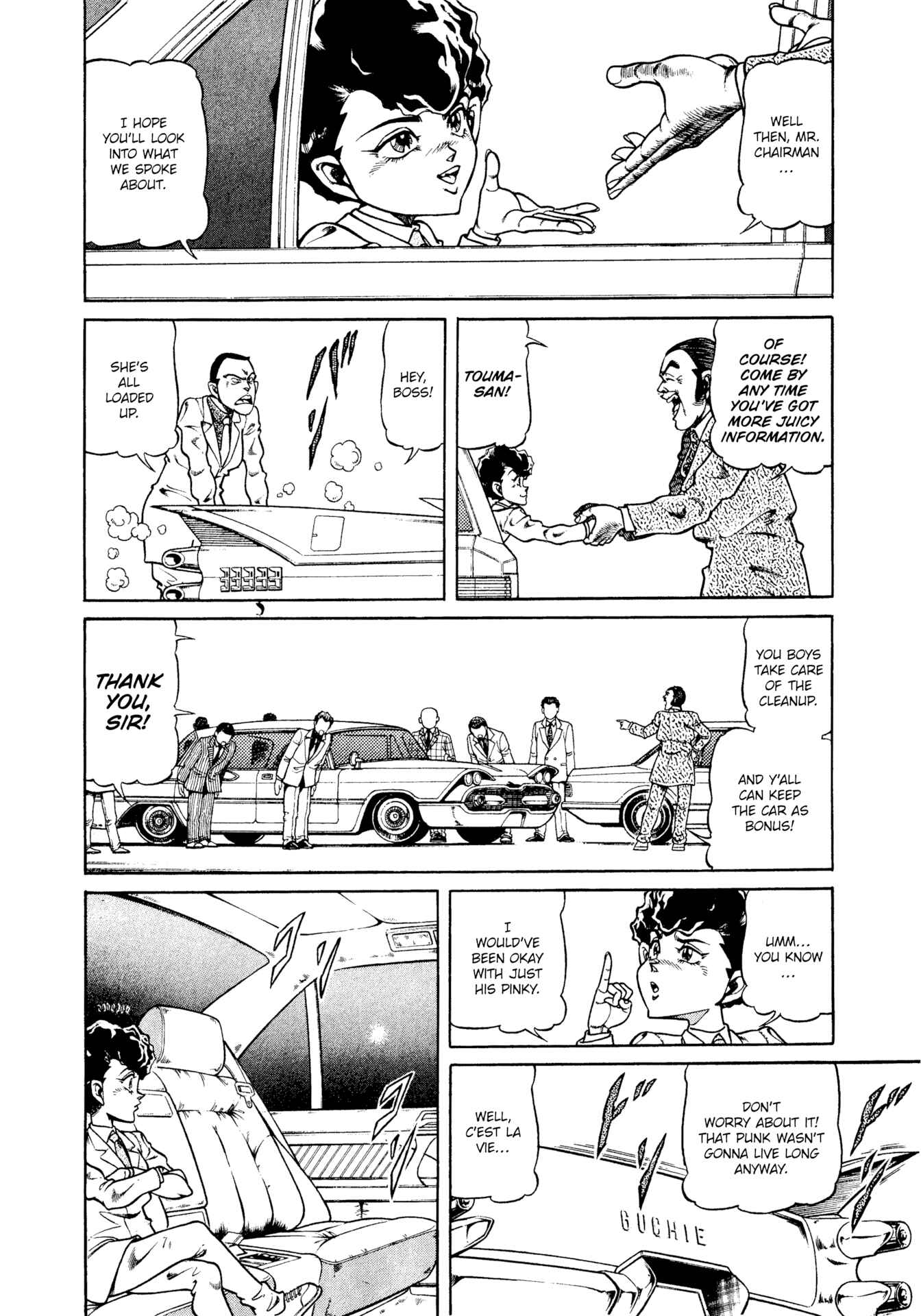 Page 4 Chapter 16 CHYLD