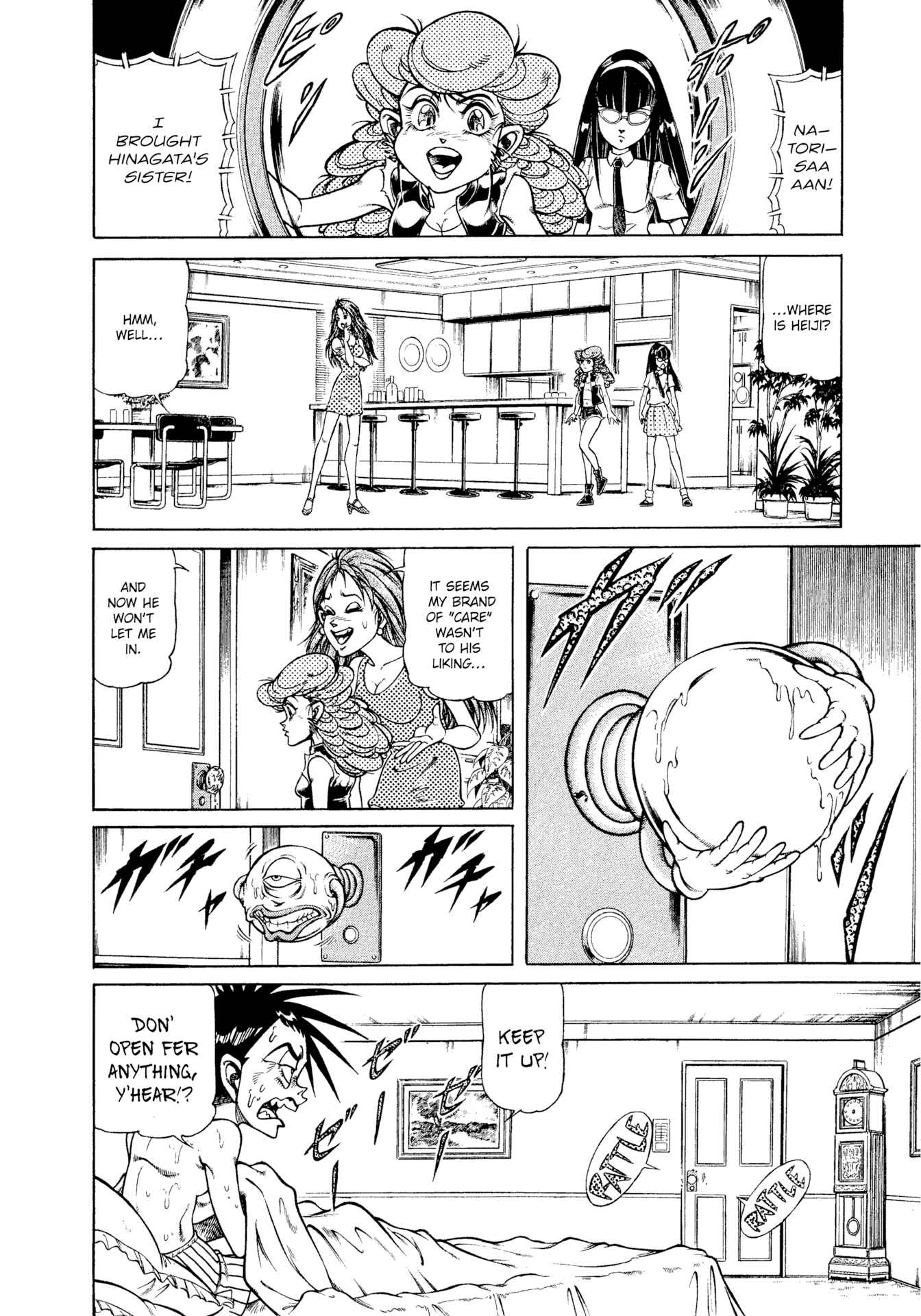 Page 8 Chapter 16 CHYLD