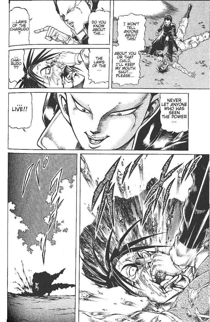 Page 13 Chapter 5 CHYLD