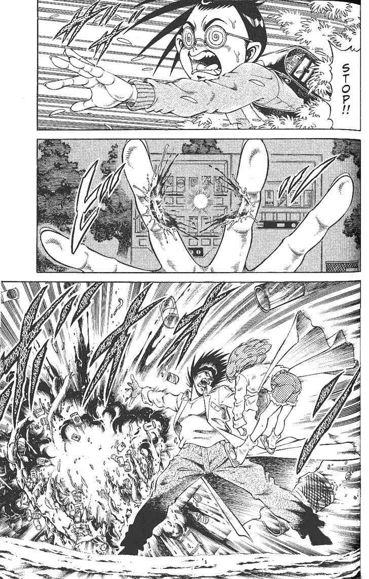 Page 6 Chapter 5 CHYLD