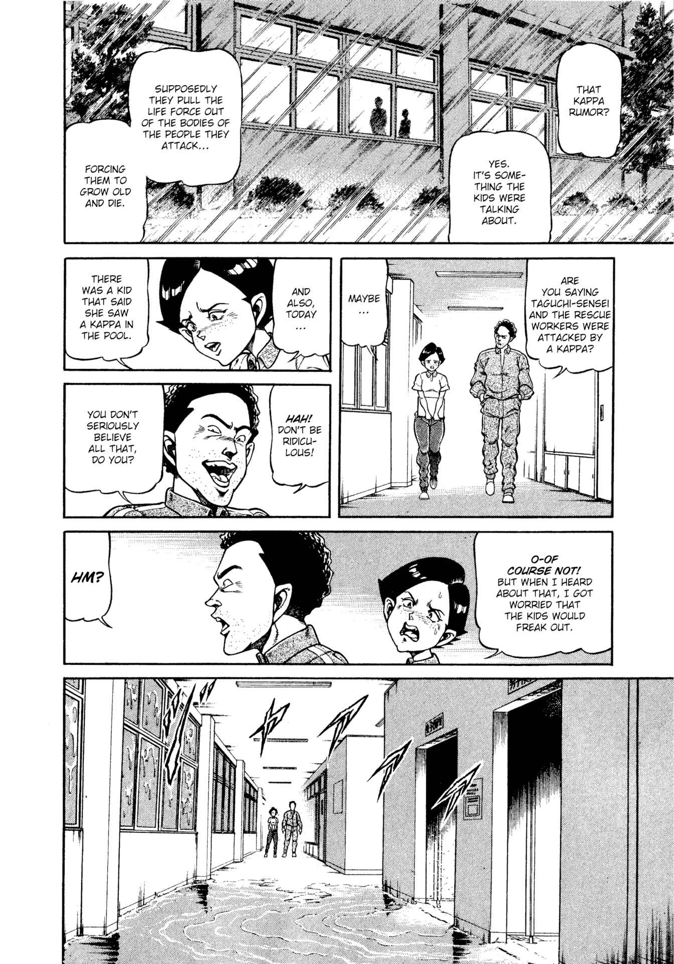 Page 14 Chapter 14 CHYLD