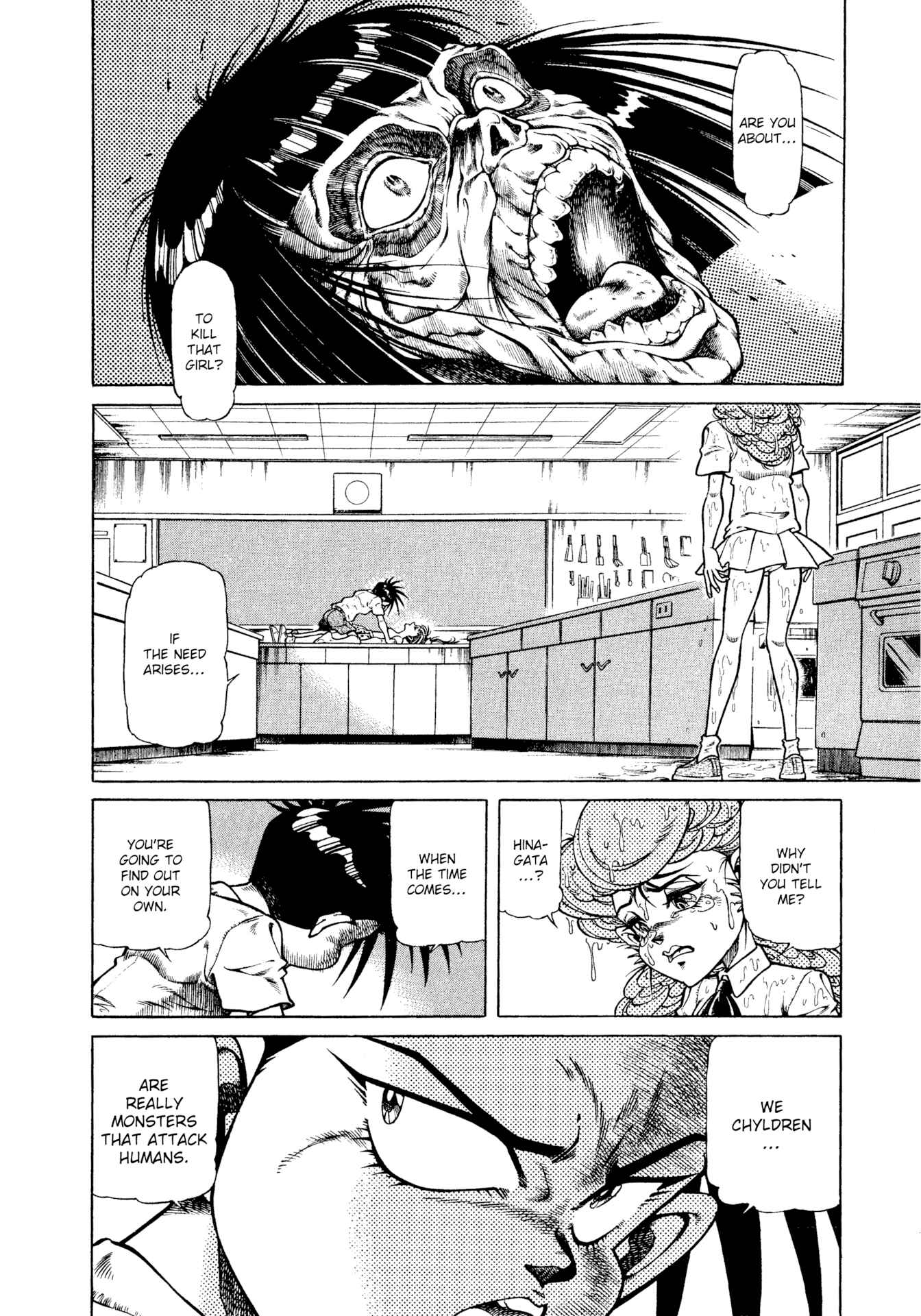 Page 16 Chapter 14 CHYLD
