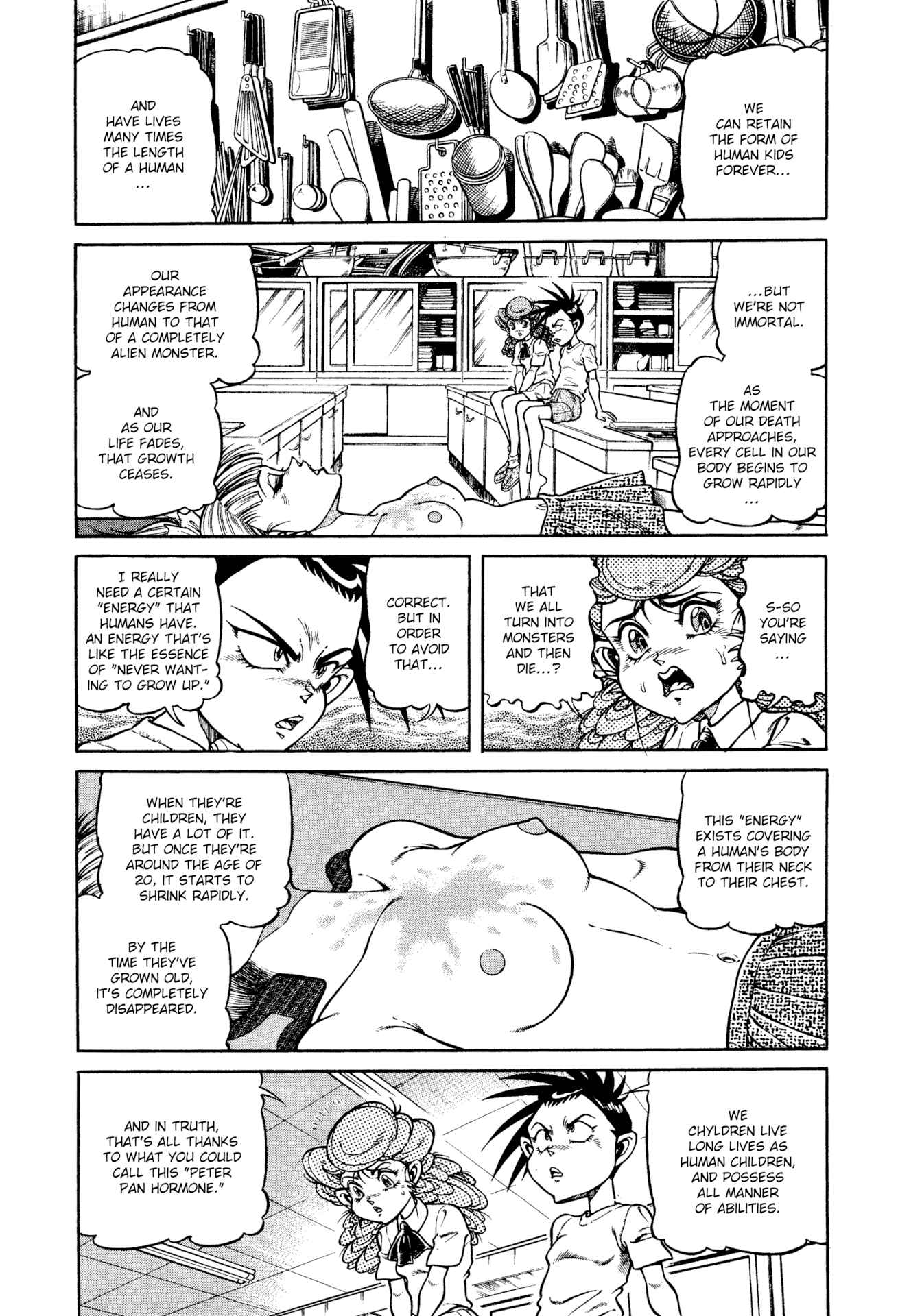 Page 17 Chapter 14 CHYLD
