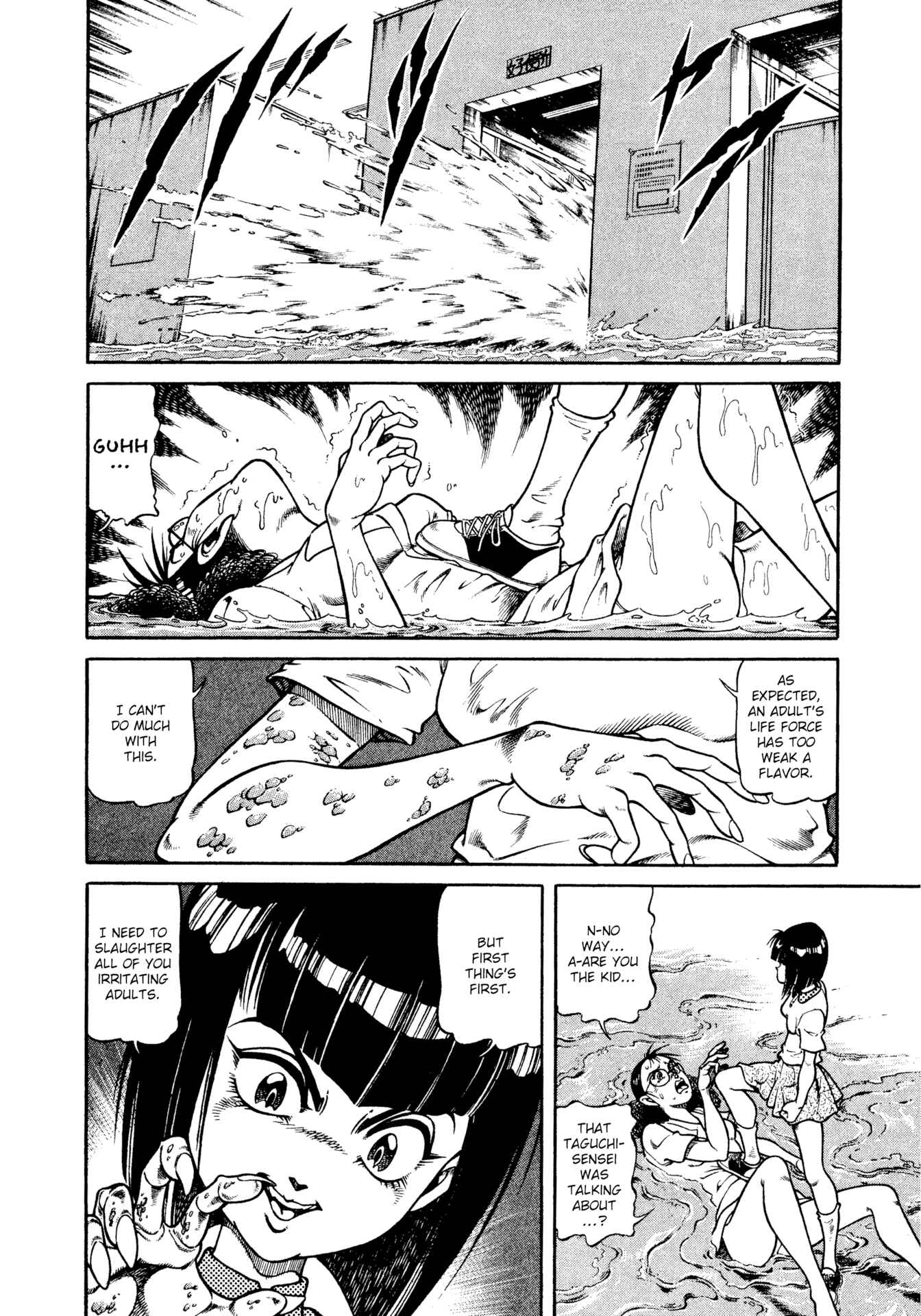 Page 22 Chapter 14 CHYLD