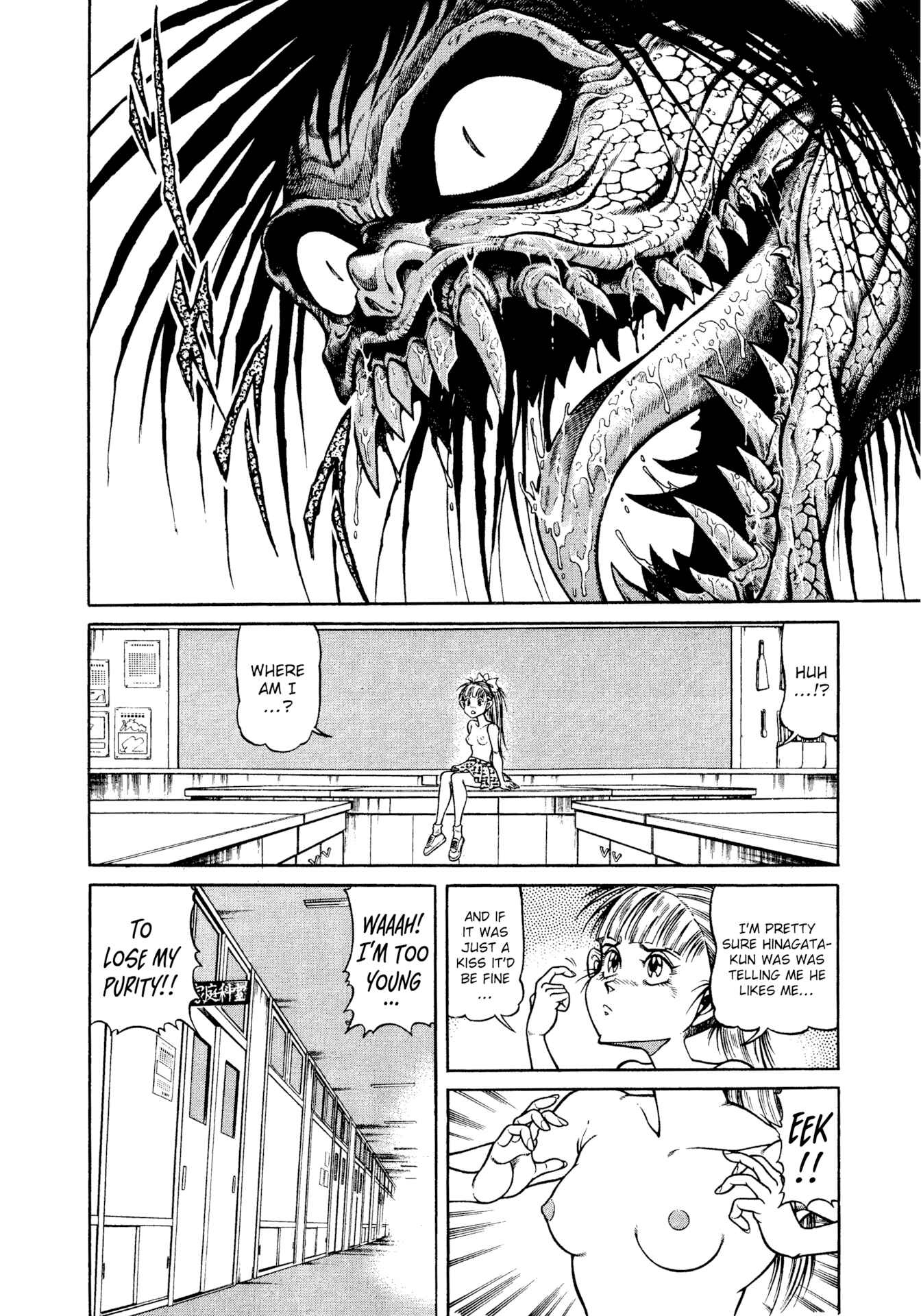 Page 24 Chapter 14 CHYLD