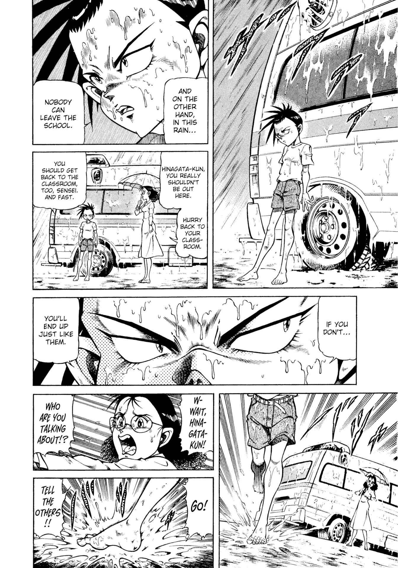 Page 4 Chapter 14 CHYLD