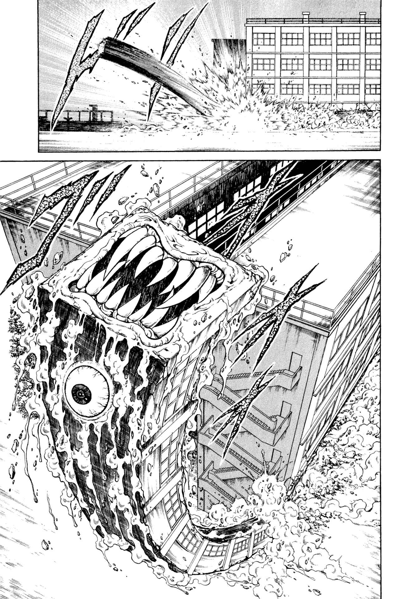 Page 41 Chapter 14 CHYLD