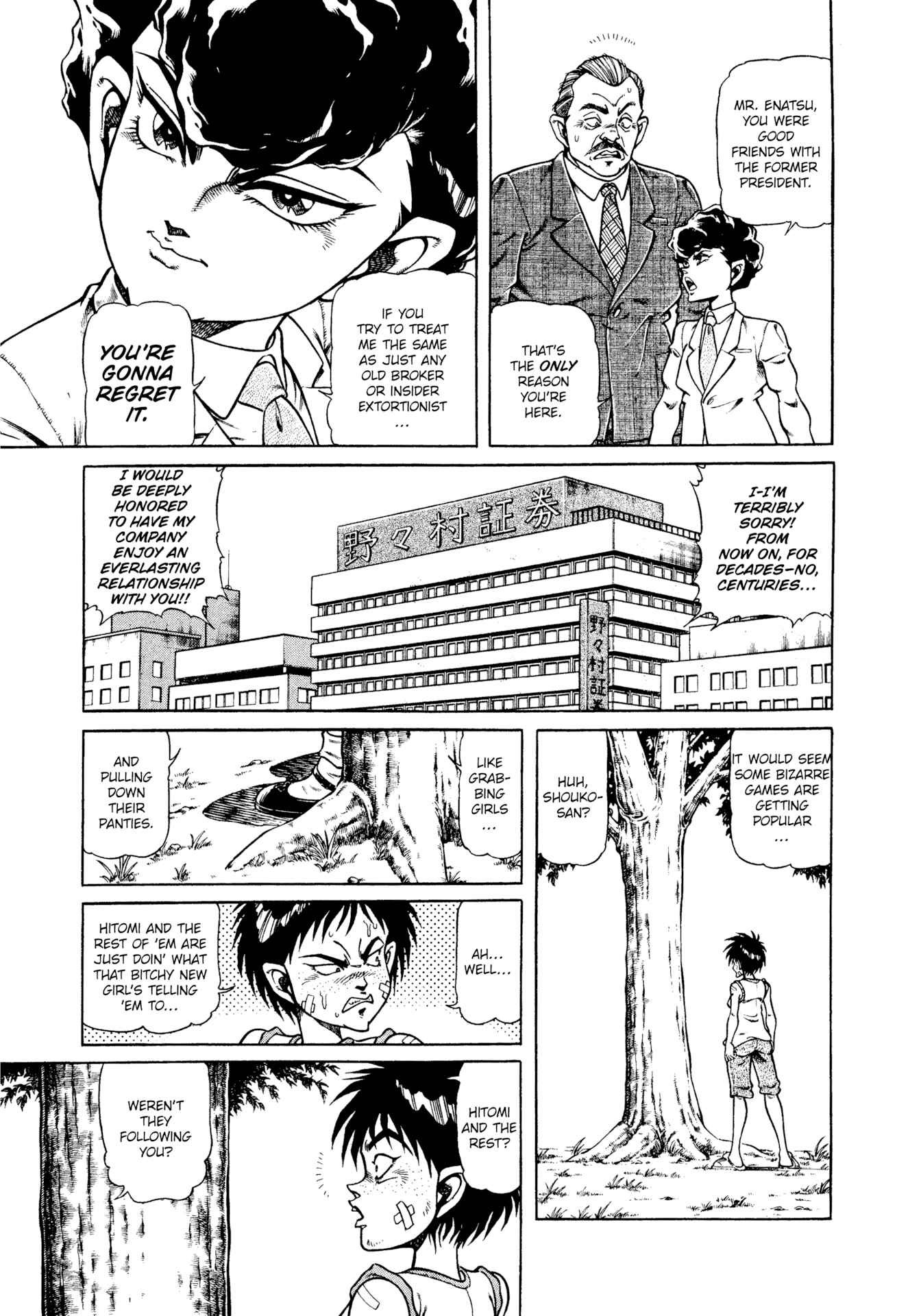 Page 13 Chapter 15 CHYLD
