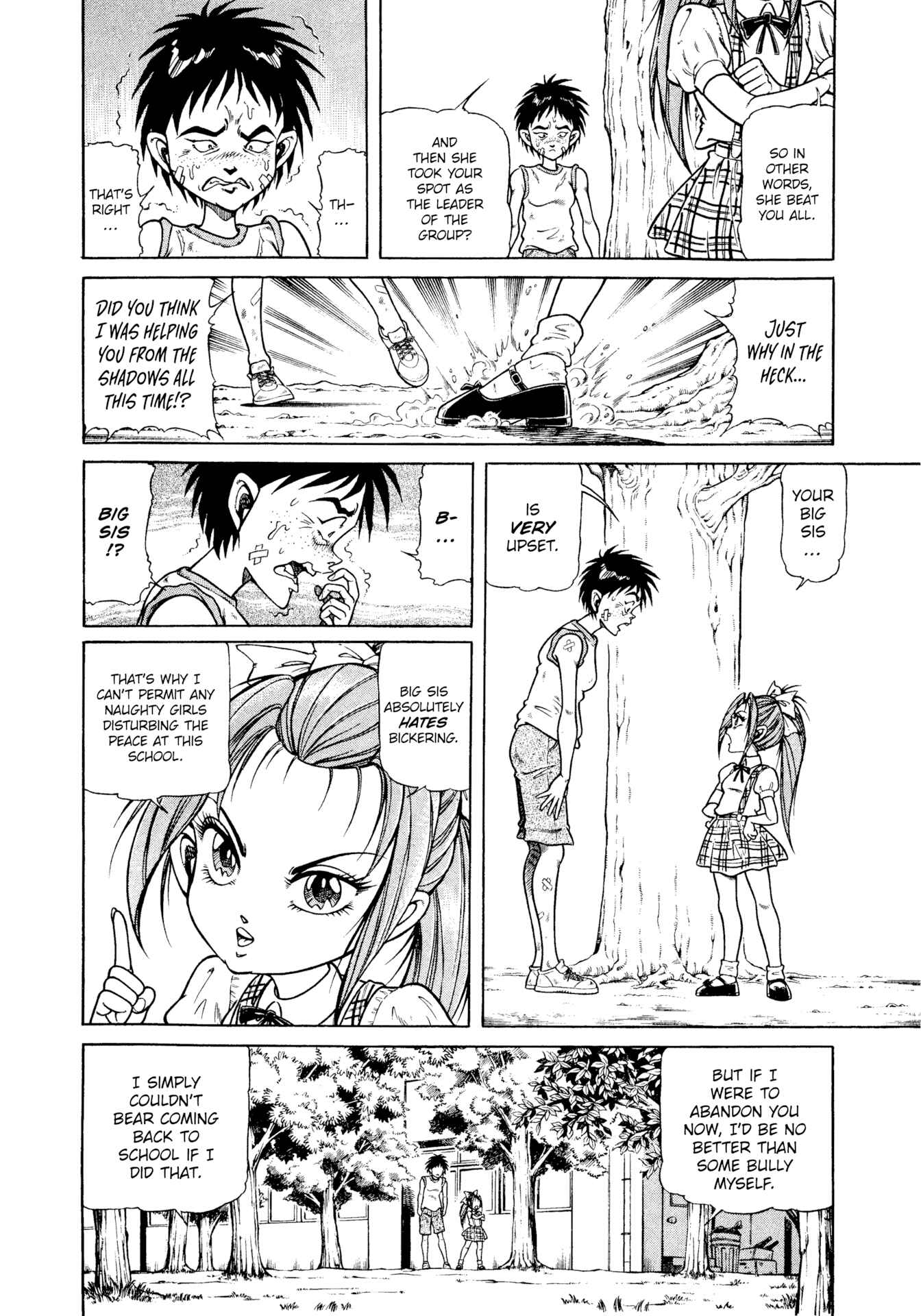 Page 14 Chapter 15 CHYLD