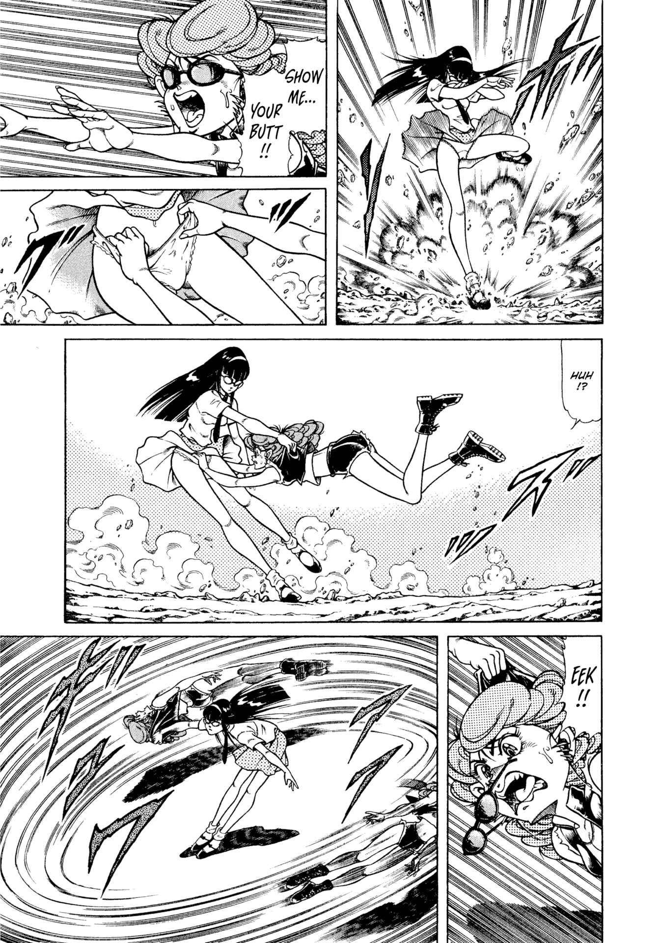 Page 19 Chapter 15 CHYLD