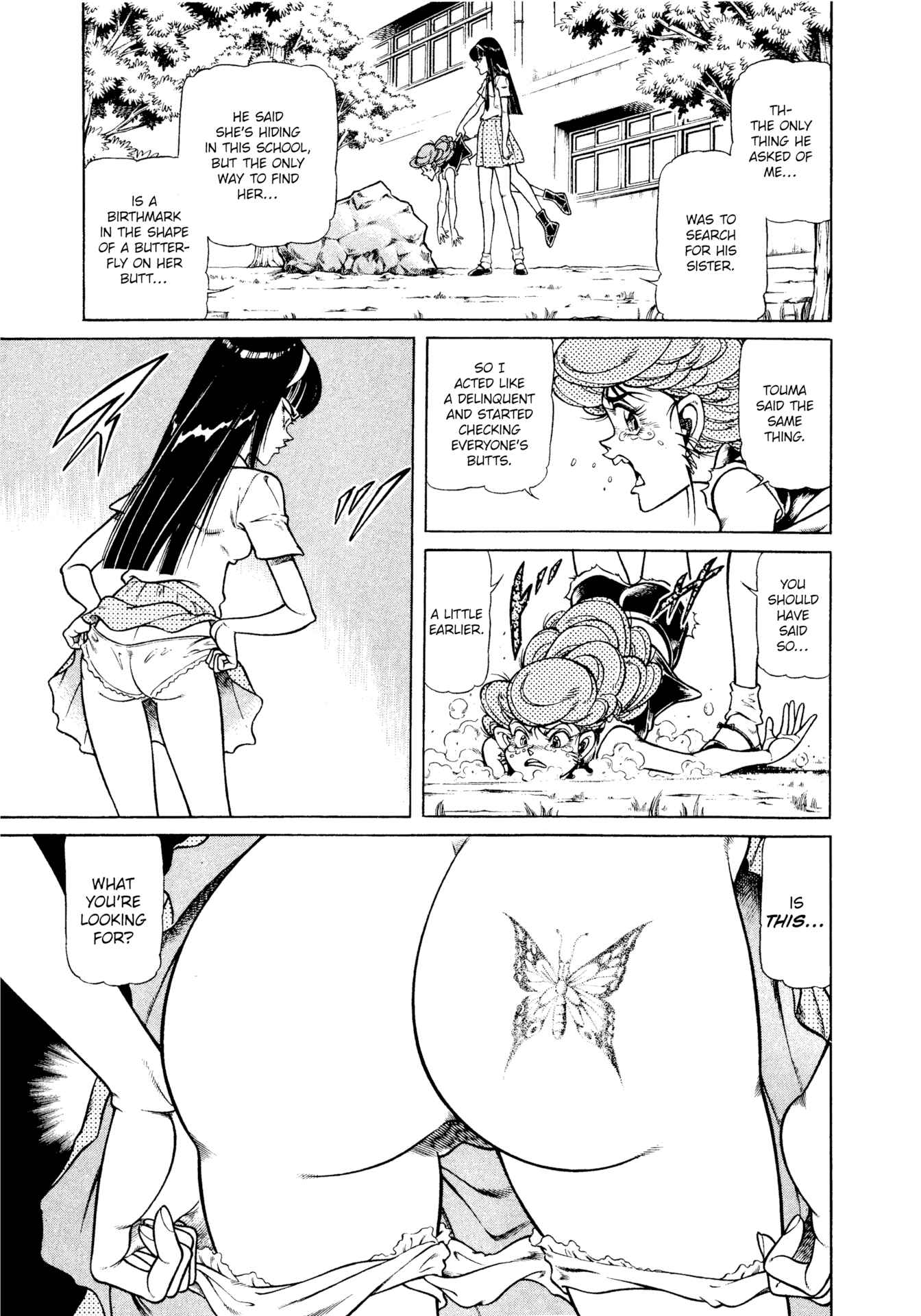 Page 23 Chapter 15 CHYLD