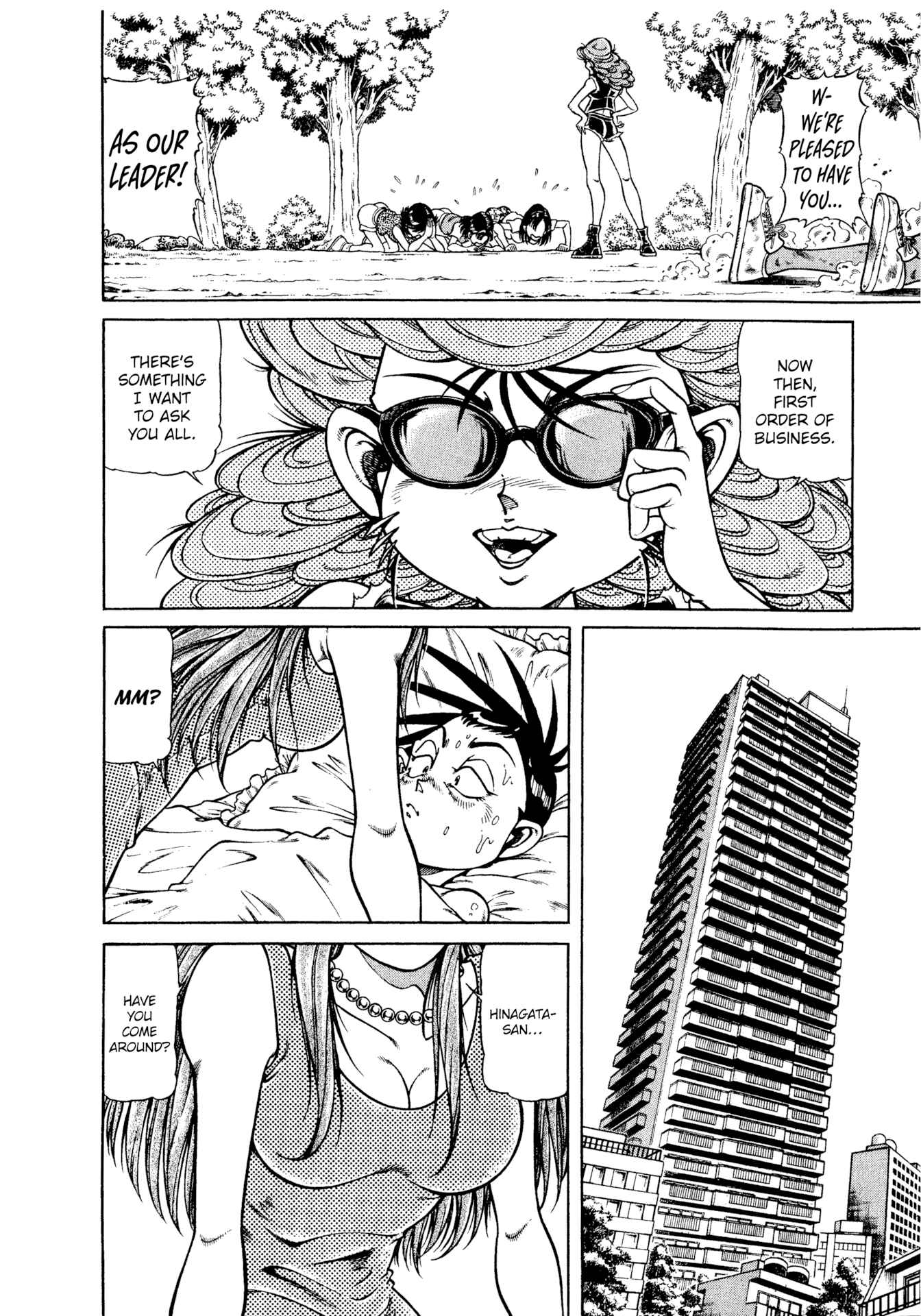 Page 6 Chapter 15 CHYLD