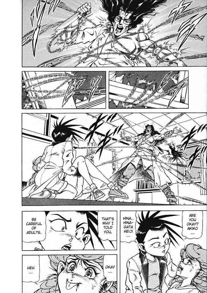 Page 15 Chapter 9 CHYLD