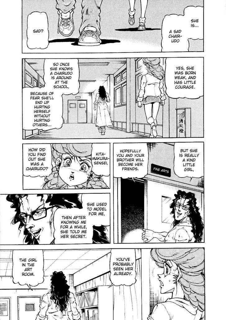 Page 4 Chapter 9 CHYLD