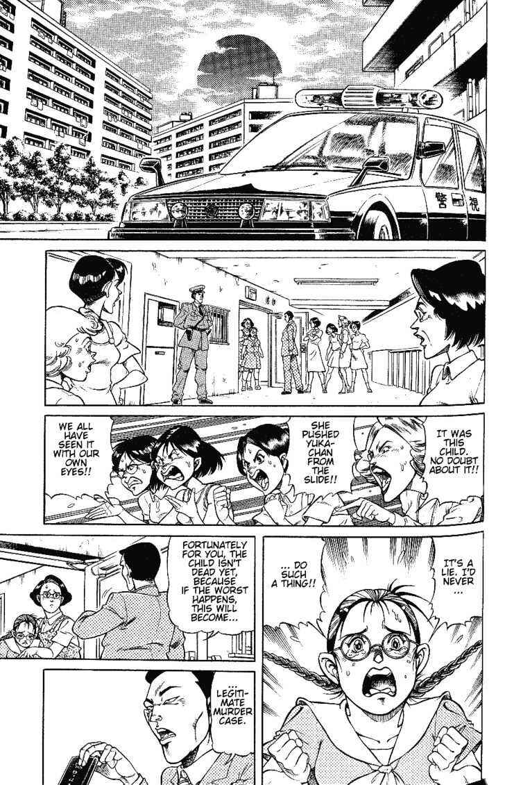 Page 13 Chapter 3.1 CHYLD