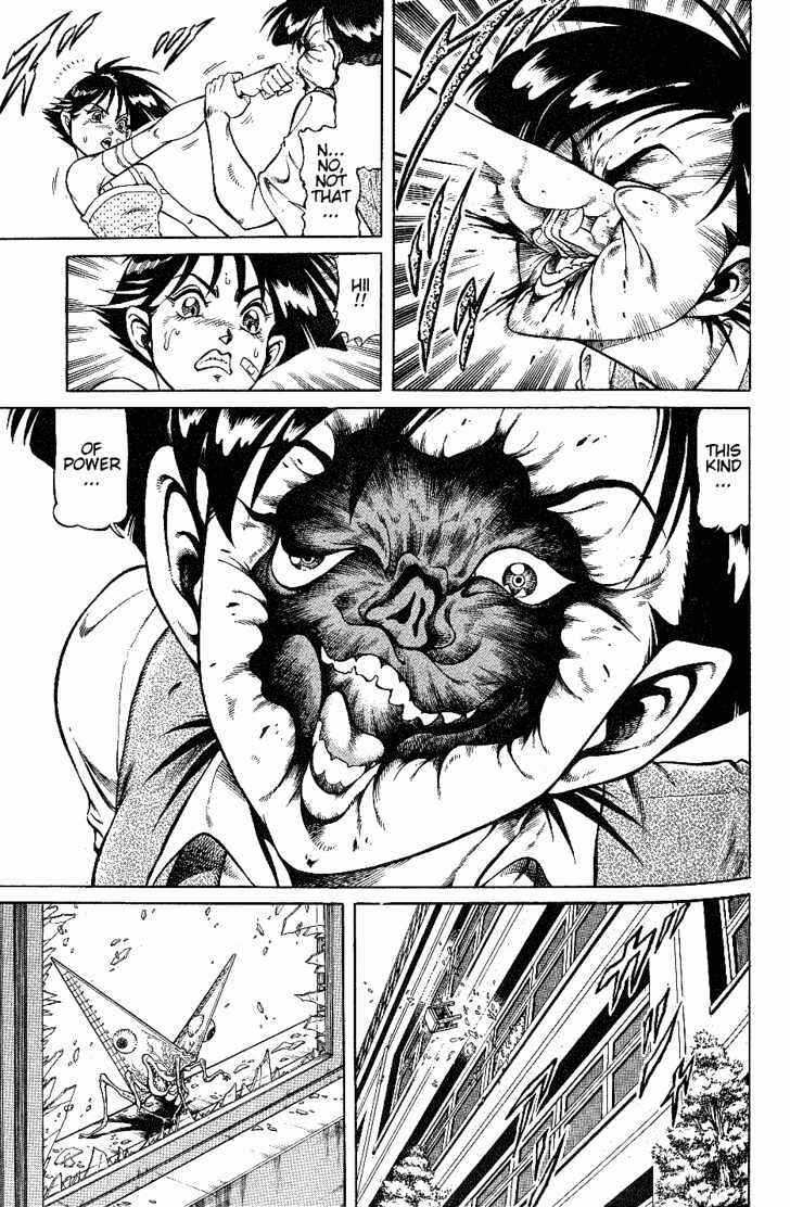 Page 12 Chapter 2.1 CHYLD