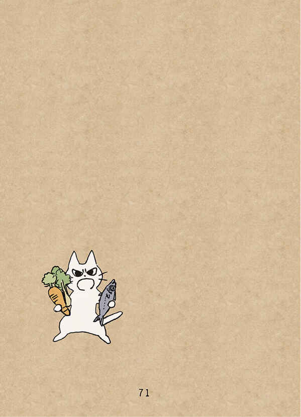 Page 4 Chapter 3.5 The Chastising Cat